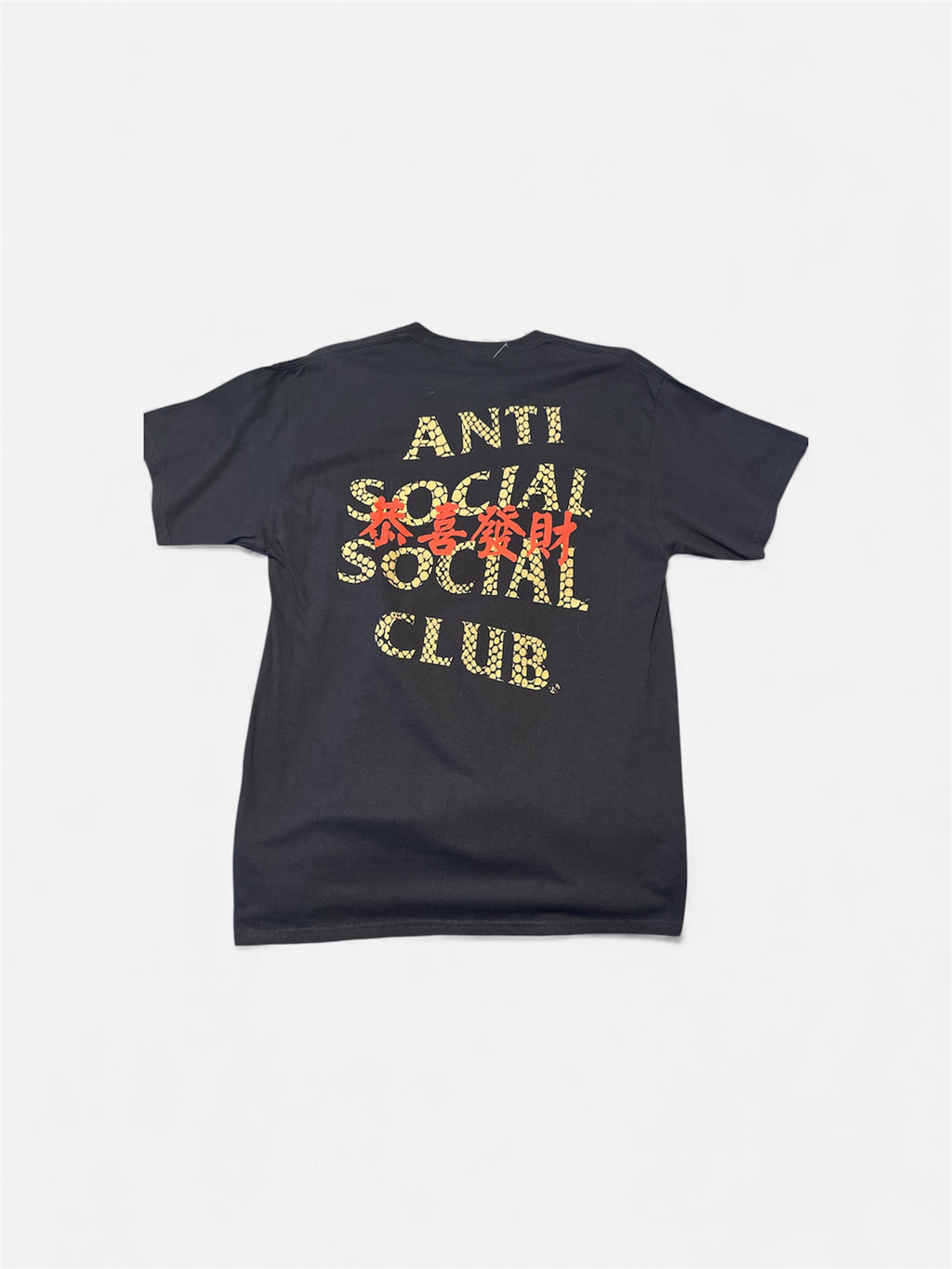 ASSC Year of the Snake Calm Tee