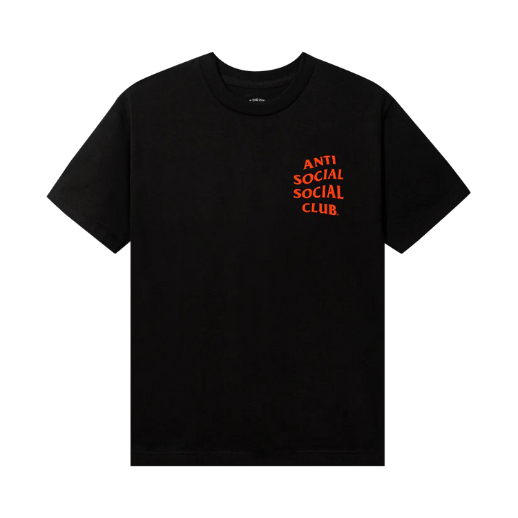 ASSC You Mean So Much To Me Tee